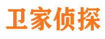 永胜外遇出轨调查取证